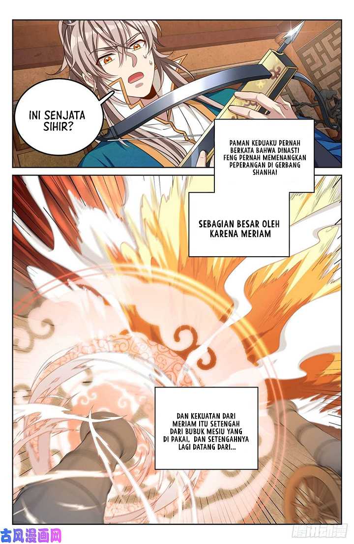 Nightwatcher Bab 43 halaman 16