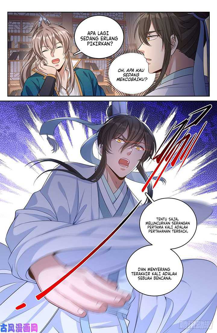 Nightwatcher Bab 48 halaman 7