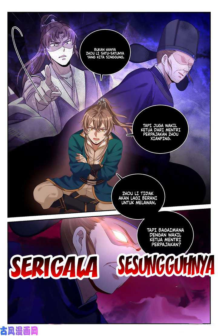 Nightwatcher Bab 48 halaman 9