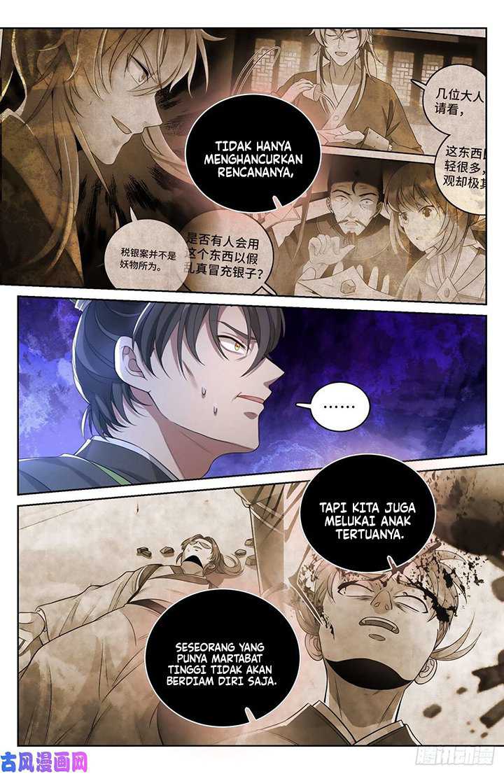 Nightwatcher Bab 48 halaman 10