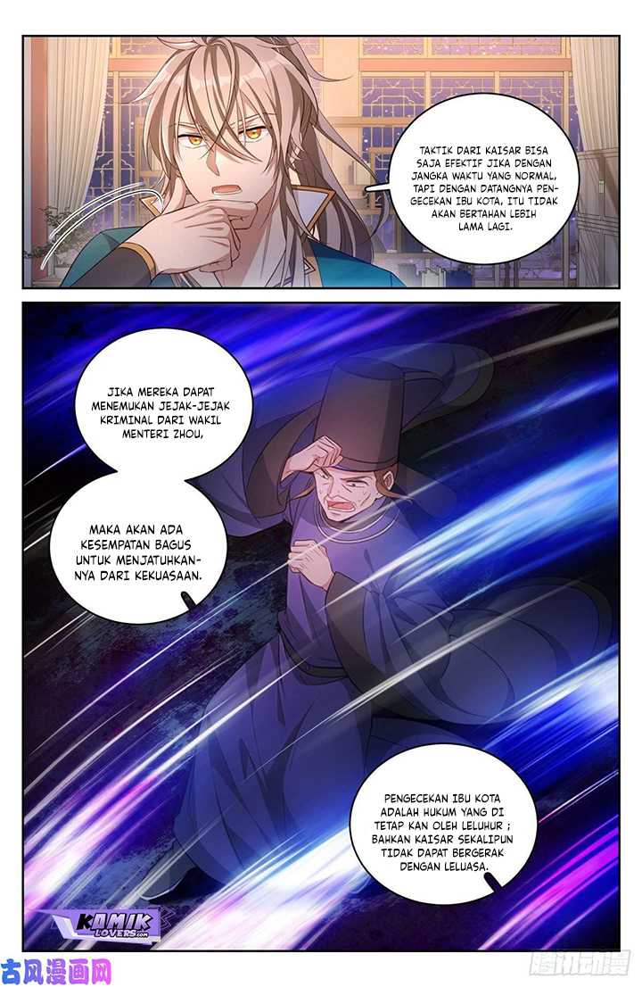 Nightwatcher Bab 49 halaman 7