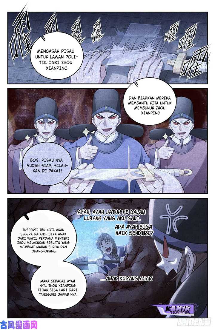 Nightwatcher Bab 50 halaman 4