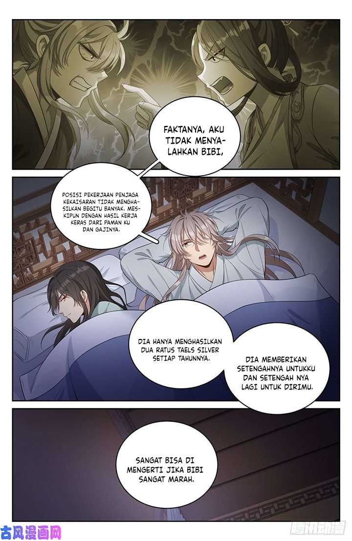 Nightwatcher Bab 51 halaman 3