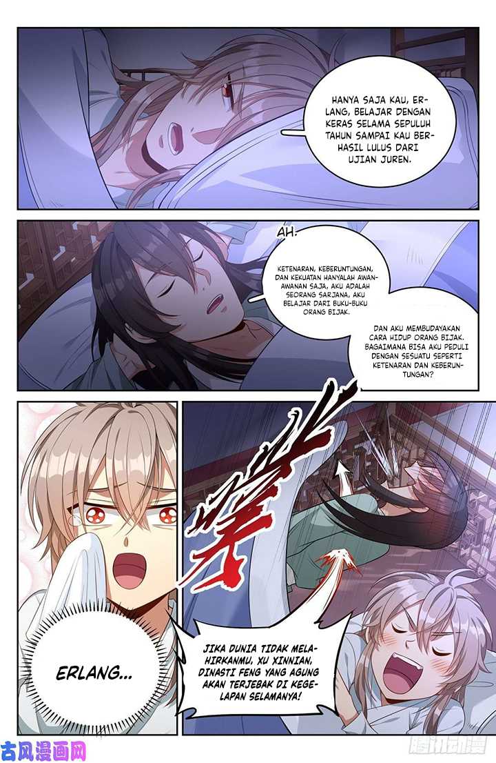 Nightwatcher Bab 51 halaman 5