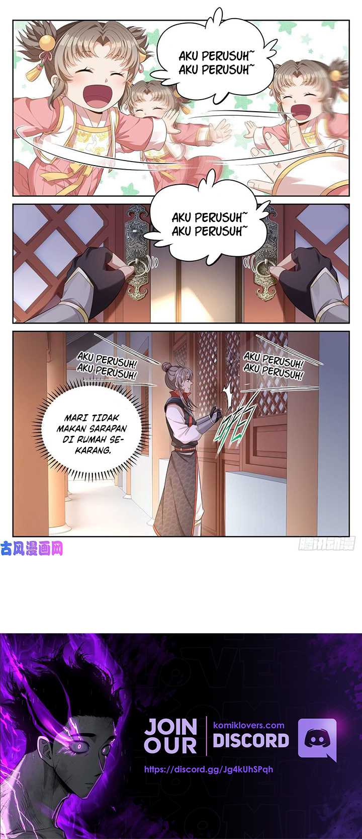 Nightwatcher Bab 51 halaman 16