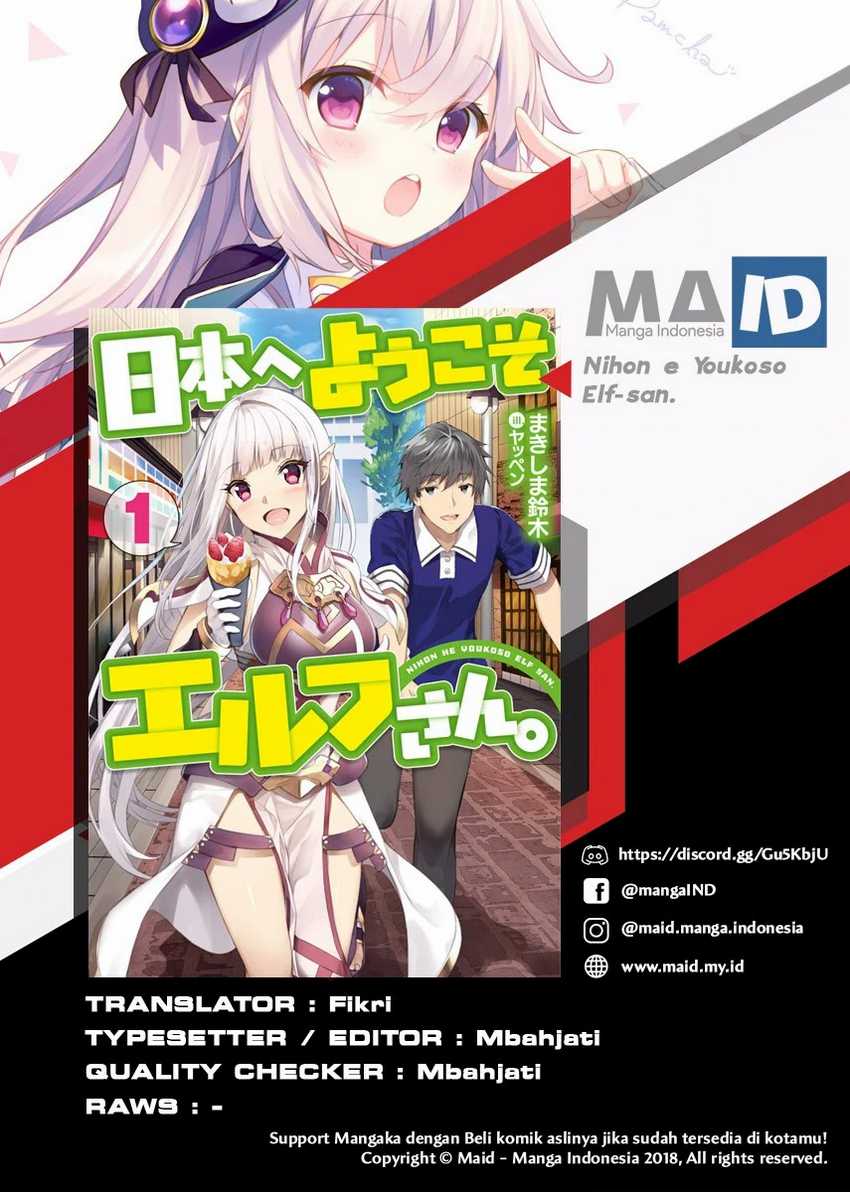 Nihon e Youkoso Elf-san chapter 1 halaman 2