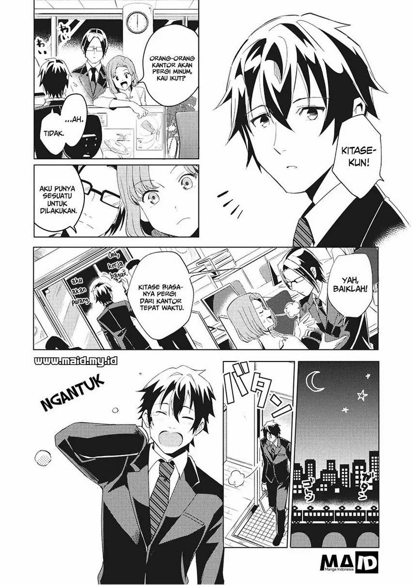 Nihon e Youkoso Elf-san chapter 1 halaman 5