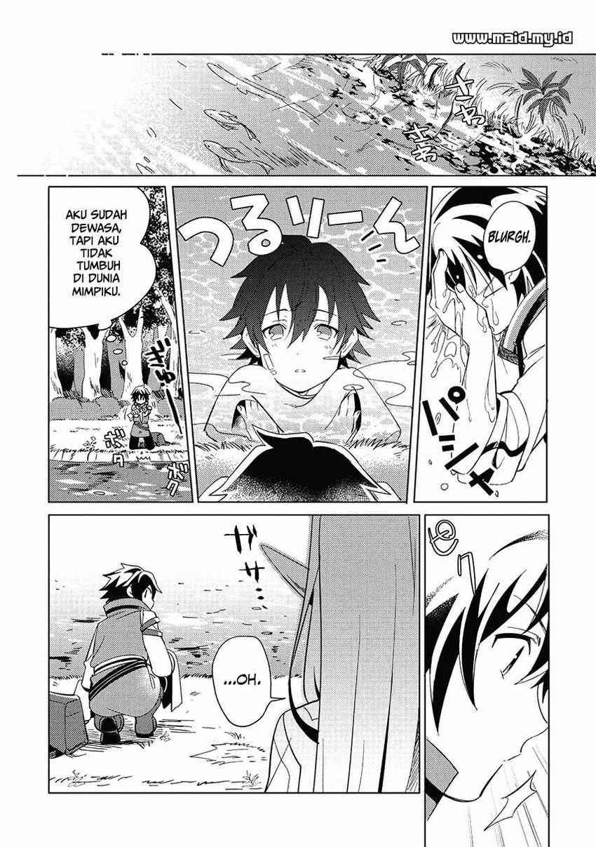 Nihon e Youkoso Elf-san chapter 1 halaman 12