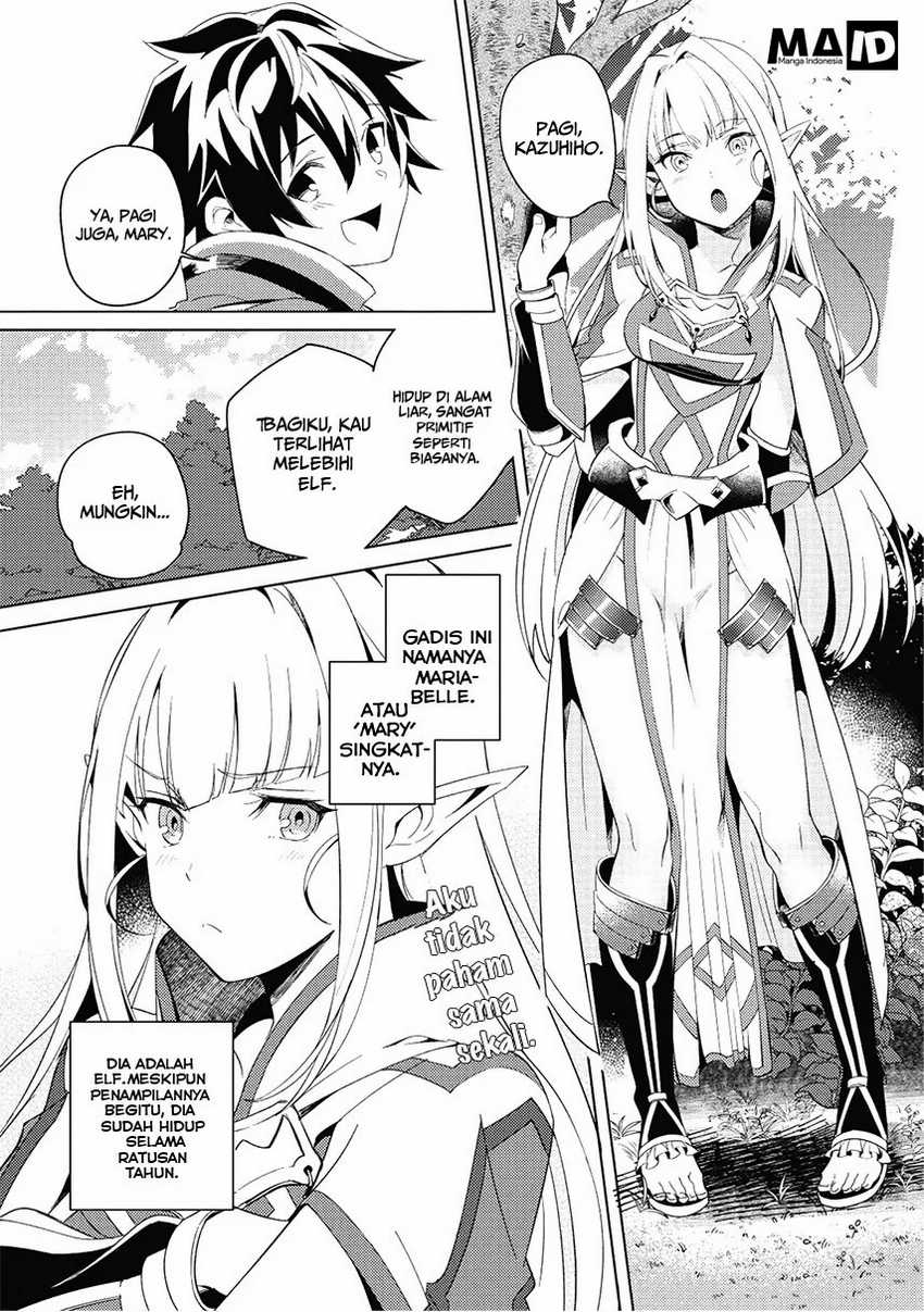 Nihon e Youkoso Elf-san chapter 1 halaman 13