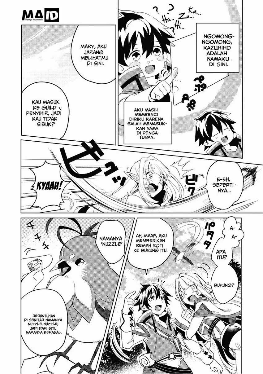 Nihon e Youkoso Elf-san chapter 1 halaman 14