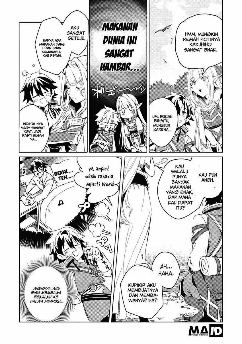 Nihon e Youkoso Elf-san chapter 1 halaman 15