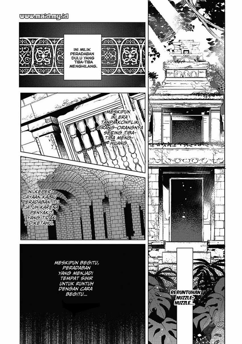 Nihon e Youkoso Elf-san chapter 1 halaman 17