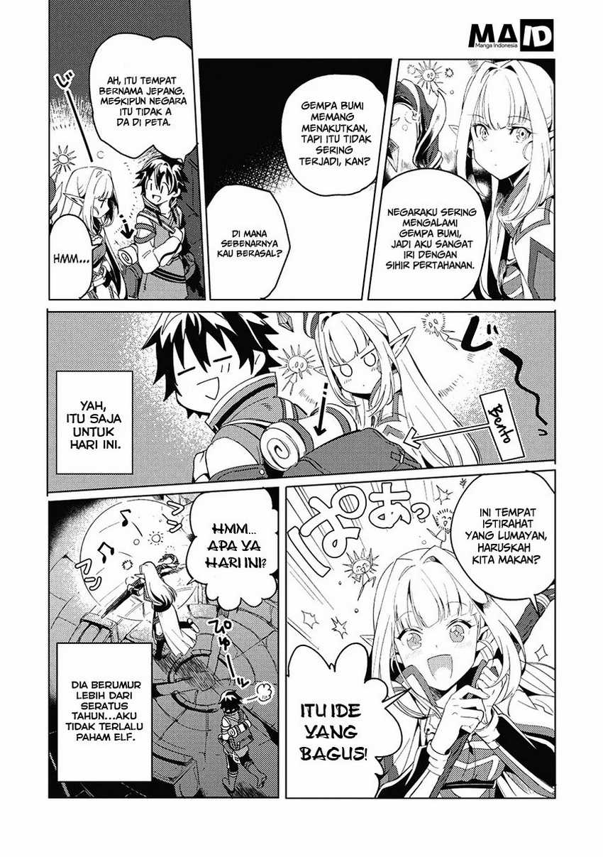 Nihon e Youkoso Elf-san chapter 1 halaman 20