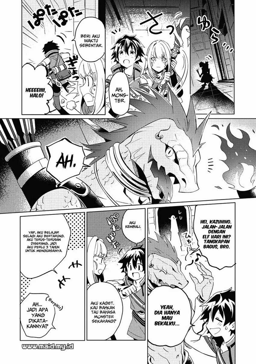 Nihon e Youkoso Elf-san chapter 1 halaman 24