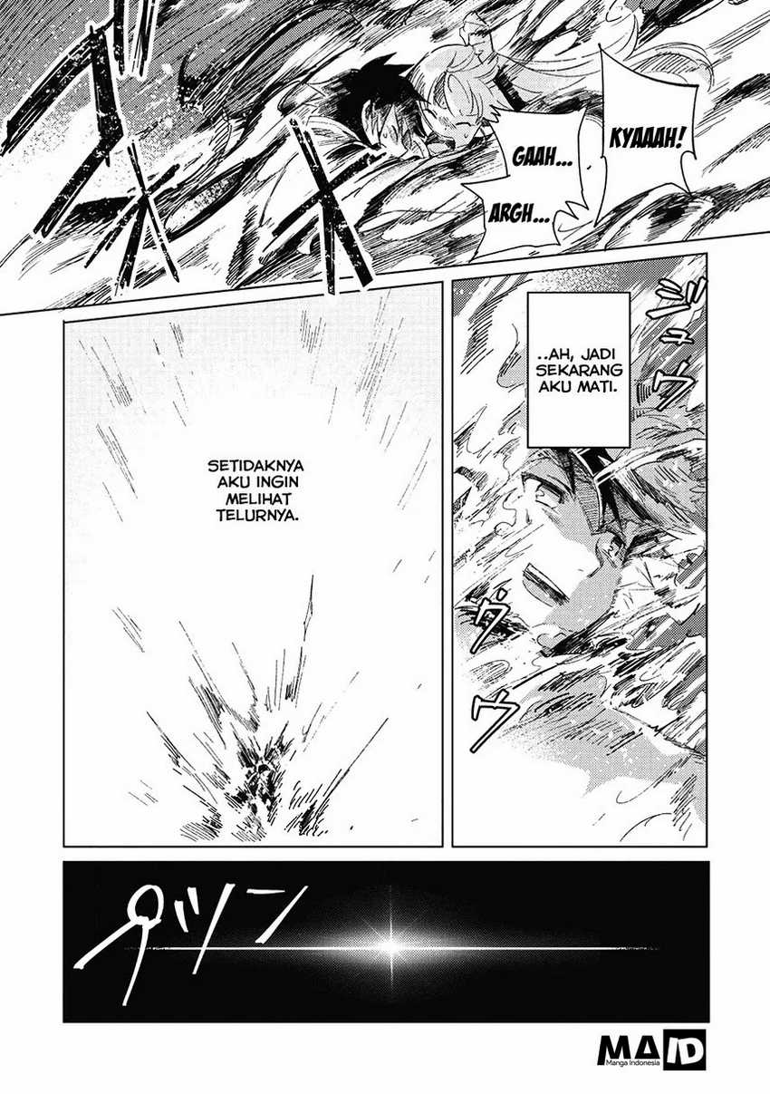 Nihon e Youkoso Elf-san chapter 1 halaman 34