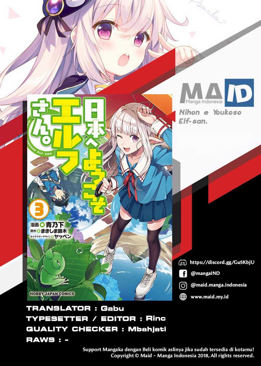 Nihon e Youkoso Elf-san chapter 11 halaman 3