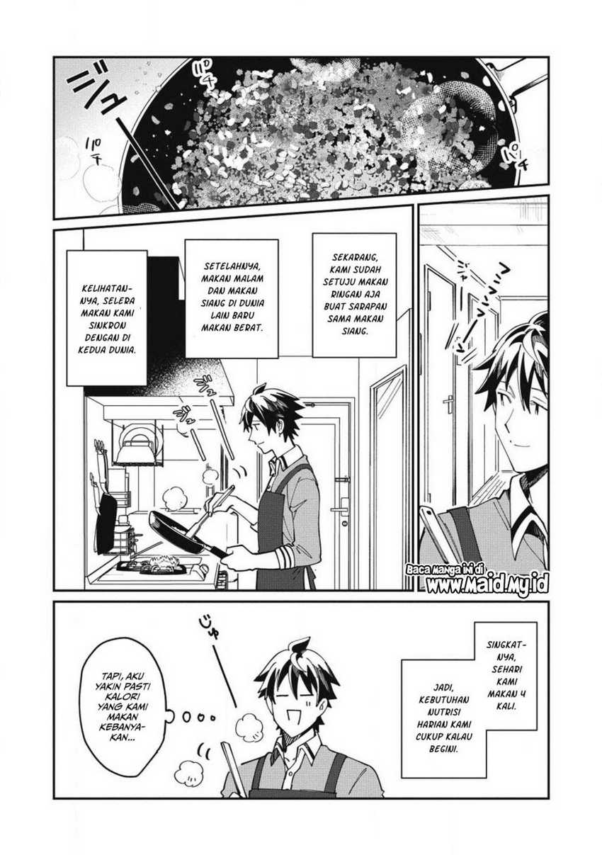 Nihon e Youkoso Elf-san chapter 11 halaman 5