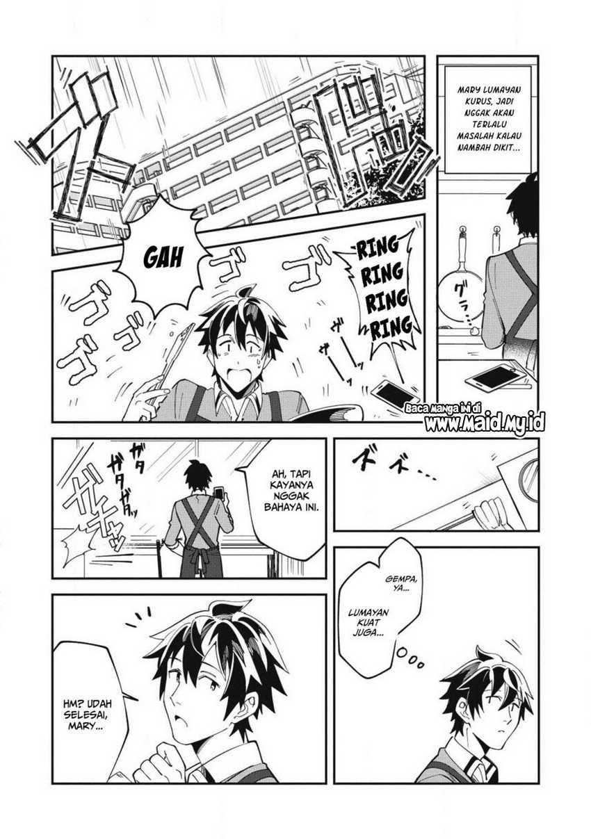 Nihon e Youkoso Elf-san chapter 11 halaman 6