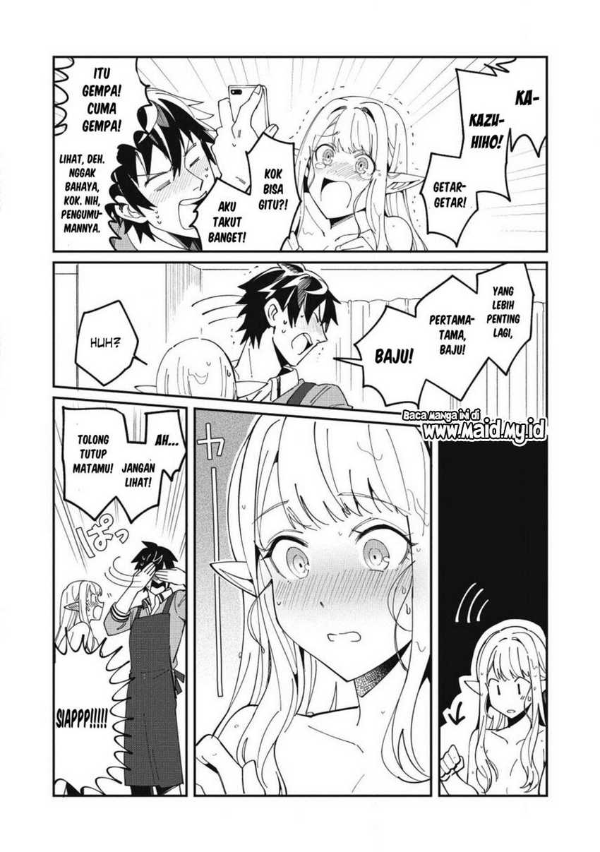 Nihon e Youkoso Elf-san chapter 11 halaman 12