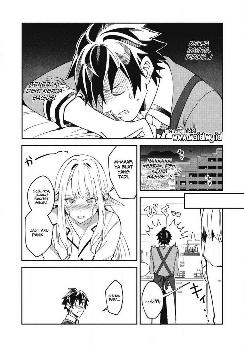 Nihon e Youkoso Elf-san chapter 11 halaman 14