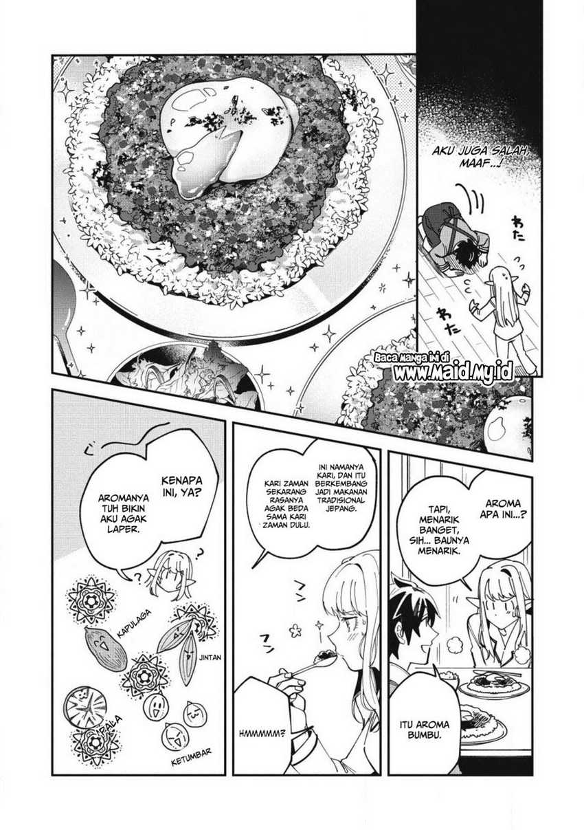 Nihon e Youkoso Elf-san chapter 11 halaman 15