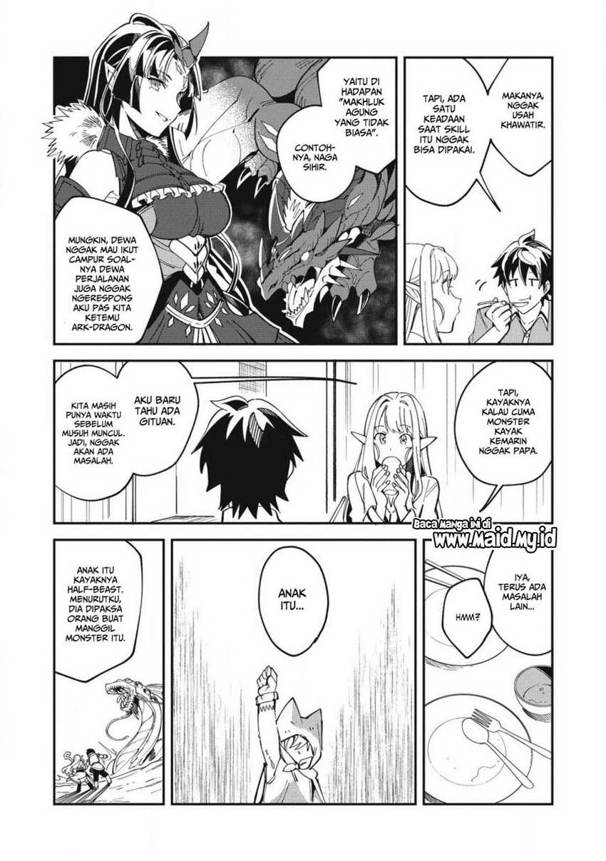 Nihon e Youkoso Elf-san chapter 11 halaman 19