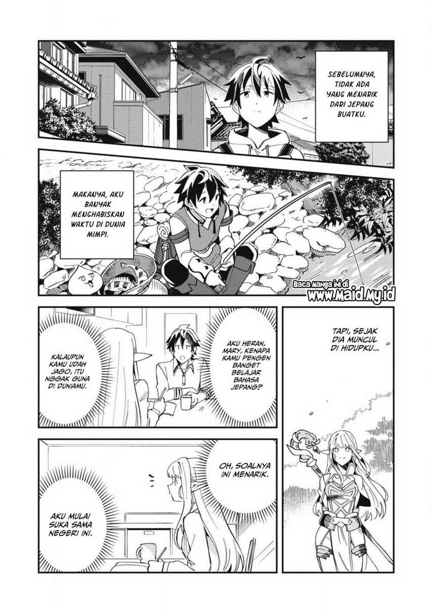 Nihon e Youkoso Elf-san chapter 11 halaman 25