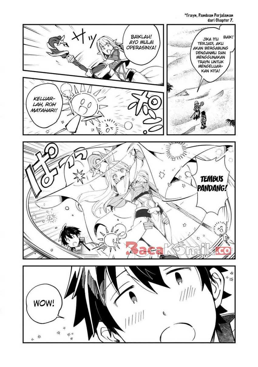 Nihon e Youkoso Elf-san chapter 12 halaman 6