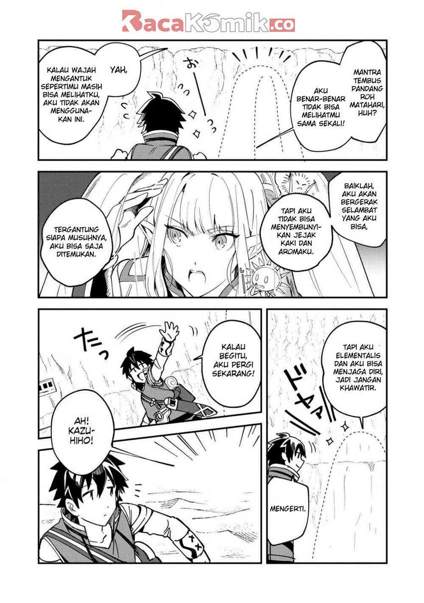 Nihon e Youkoso Elf-san chapter 12 halaman 7