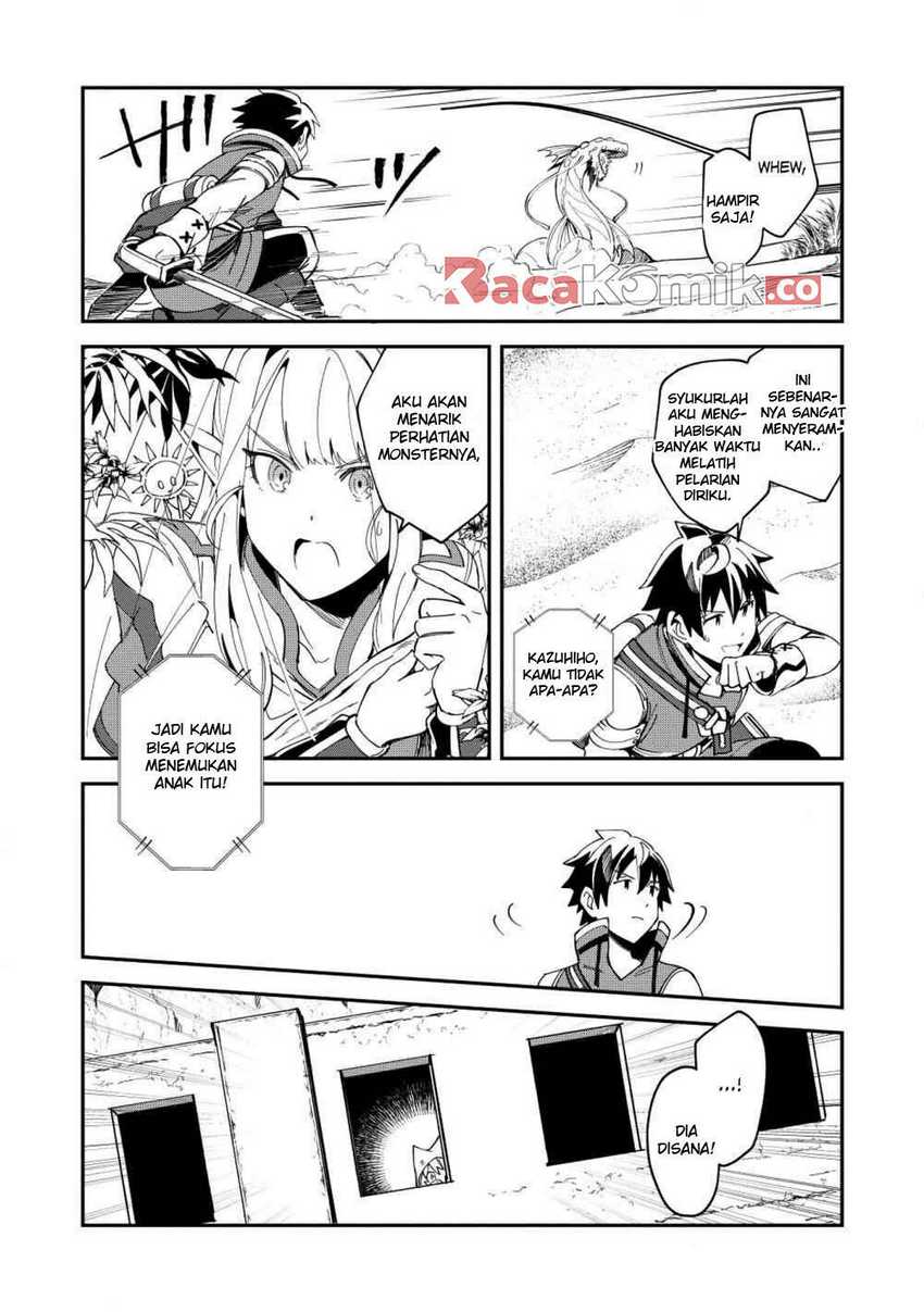 Nihon e Youkoso Elf-san chapter 12 halaman 12