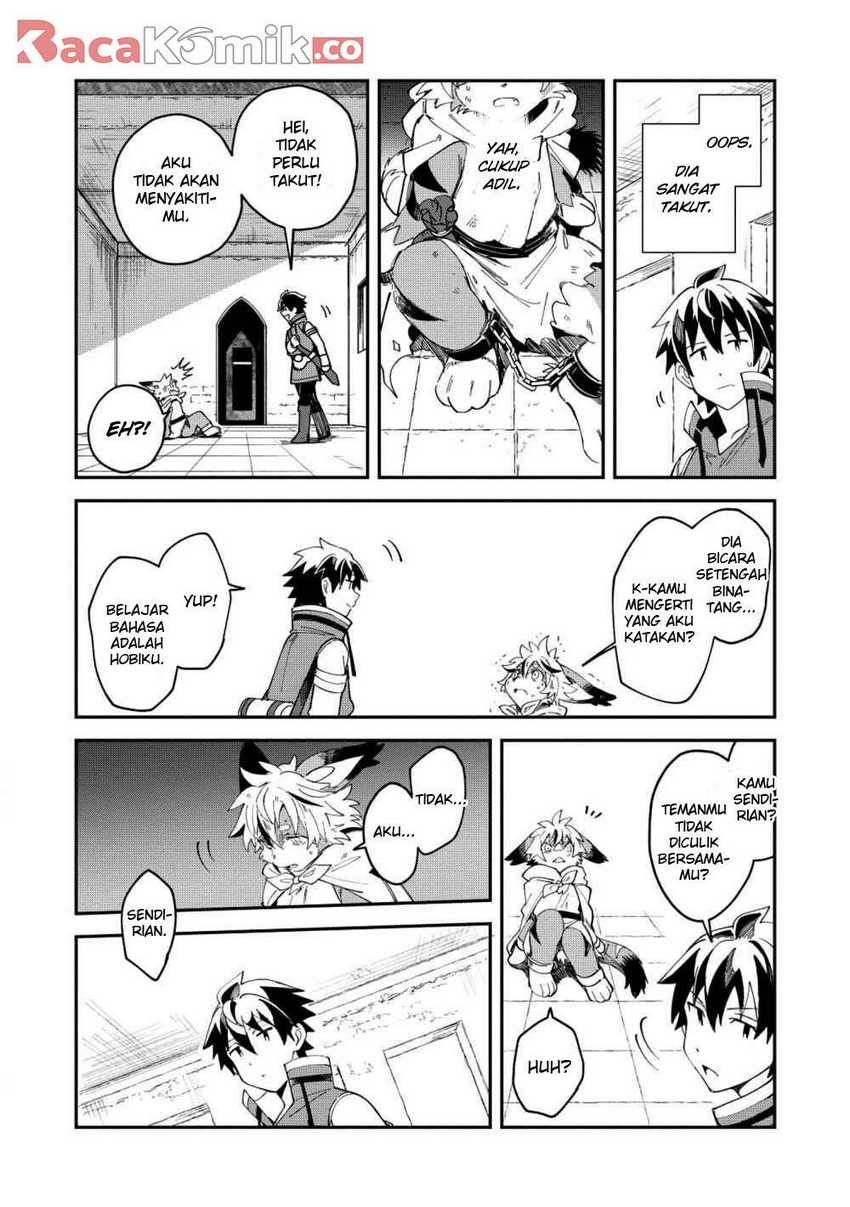 Nihon e Youkoso Elf-san chapter 12 halaman 17