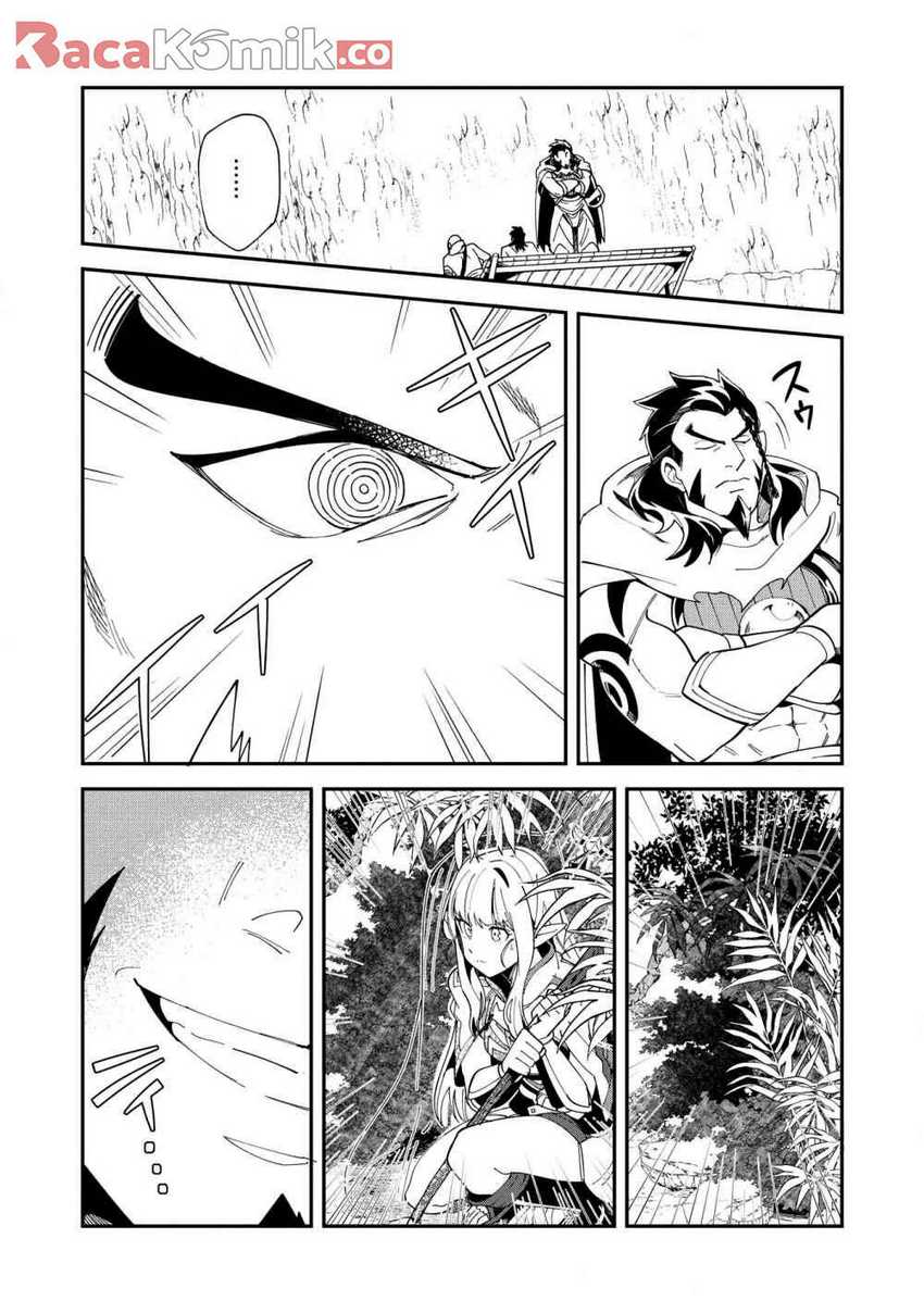 Nihon e Youkoso Elf-san chapter 13 halaman 14