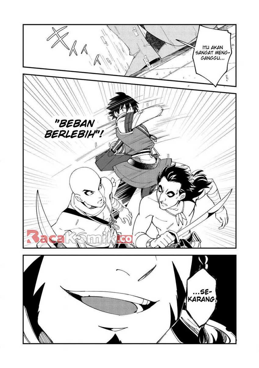 Nihon e Youkoso Elf-san chapter 13 halaman 16