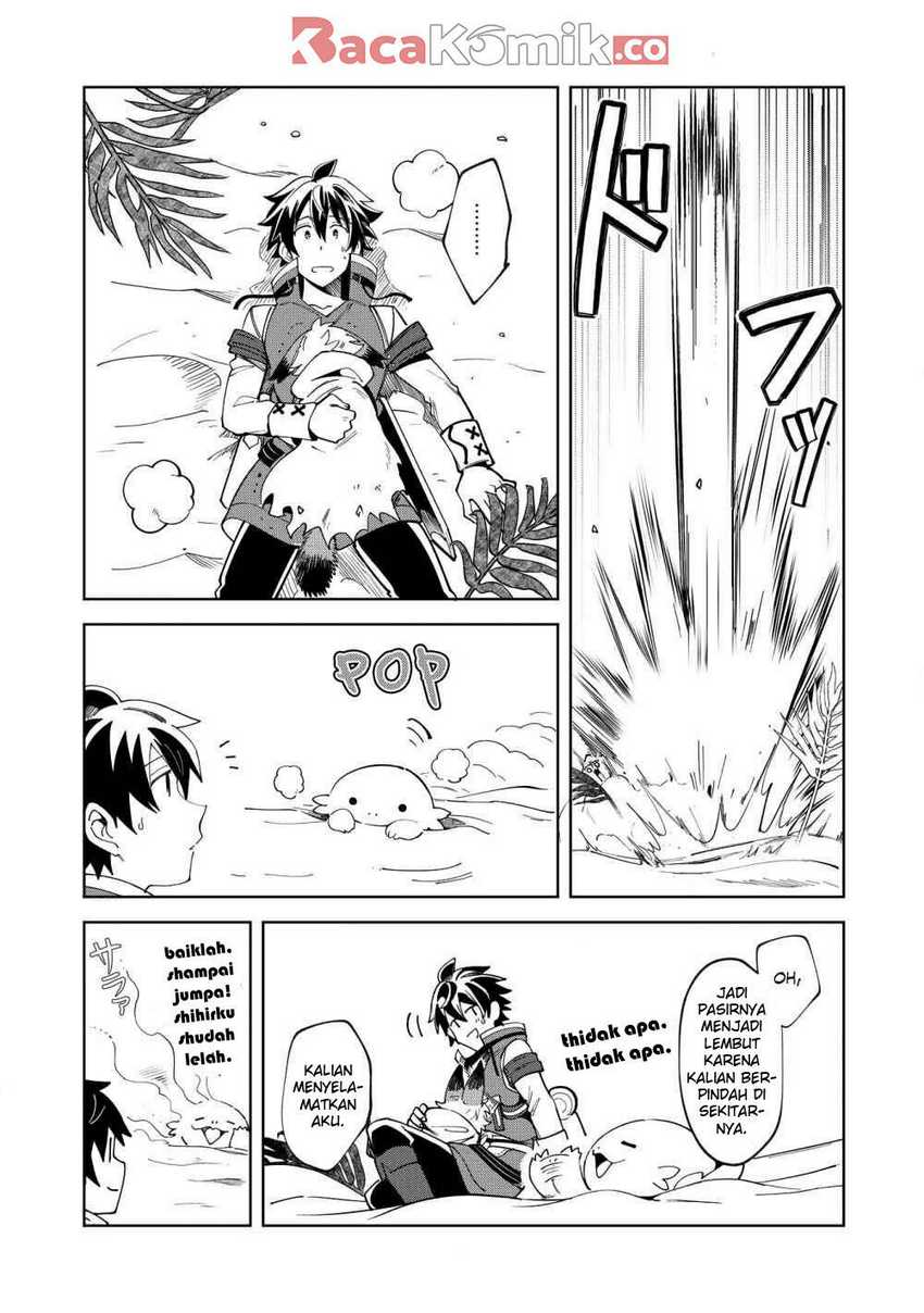 Nihon e Youkoso Elf-san chapter 14 halaman 5