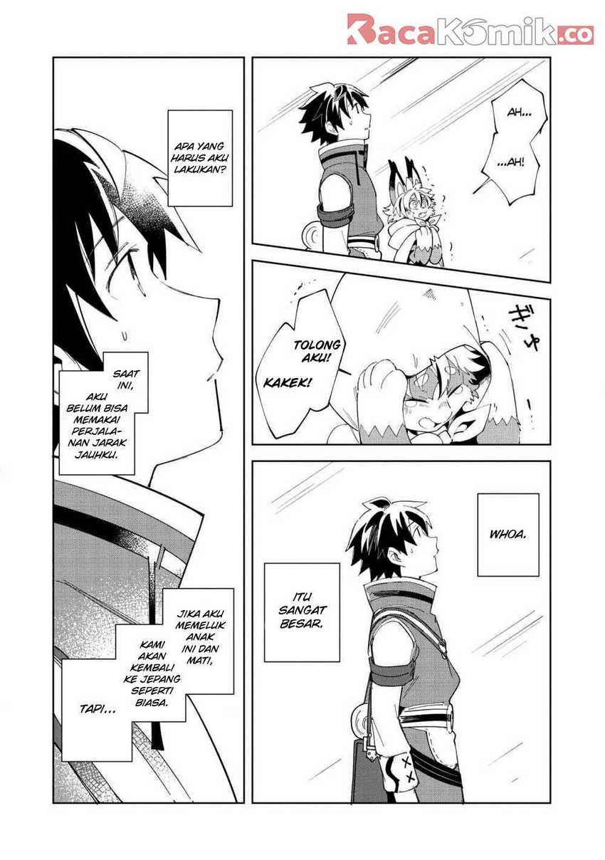 Nihon e Youkoso Elf-san chapter 14 halaman 8