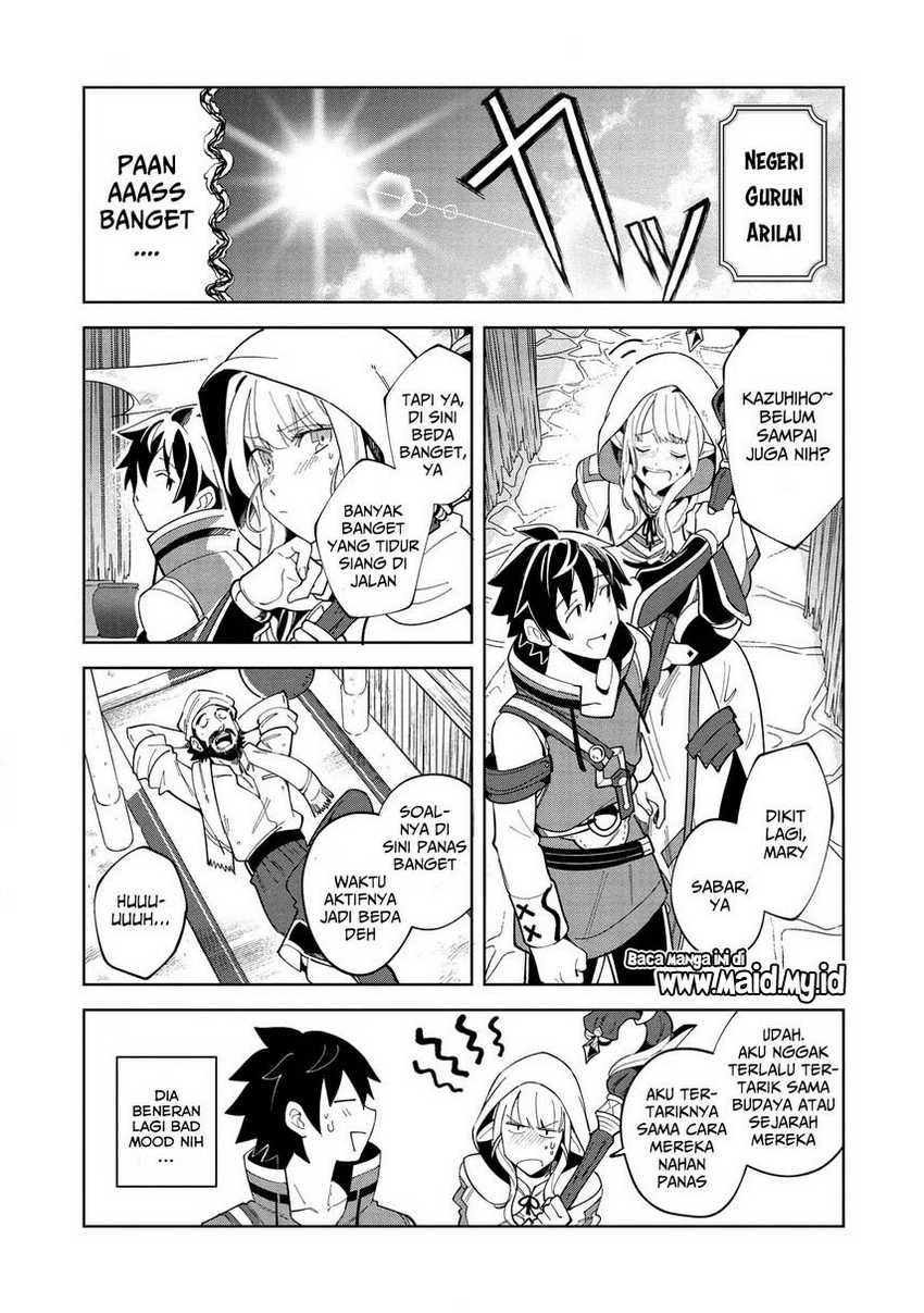 Nihon e Youkoso Elf-san chapter 15 halaman 5