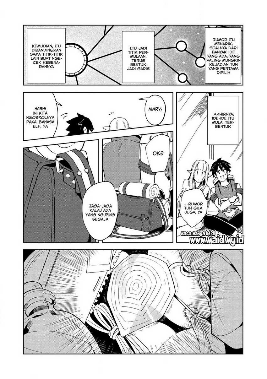 Nihon e Youkoso Elf-san chapter 15 halaman 14