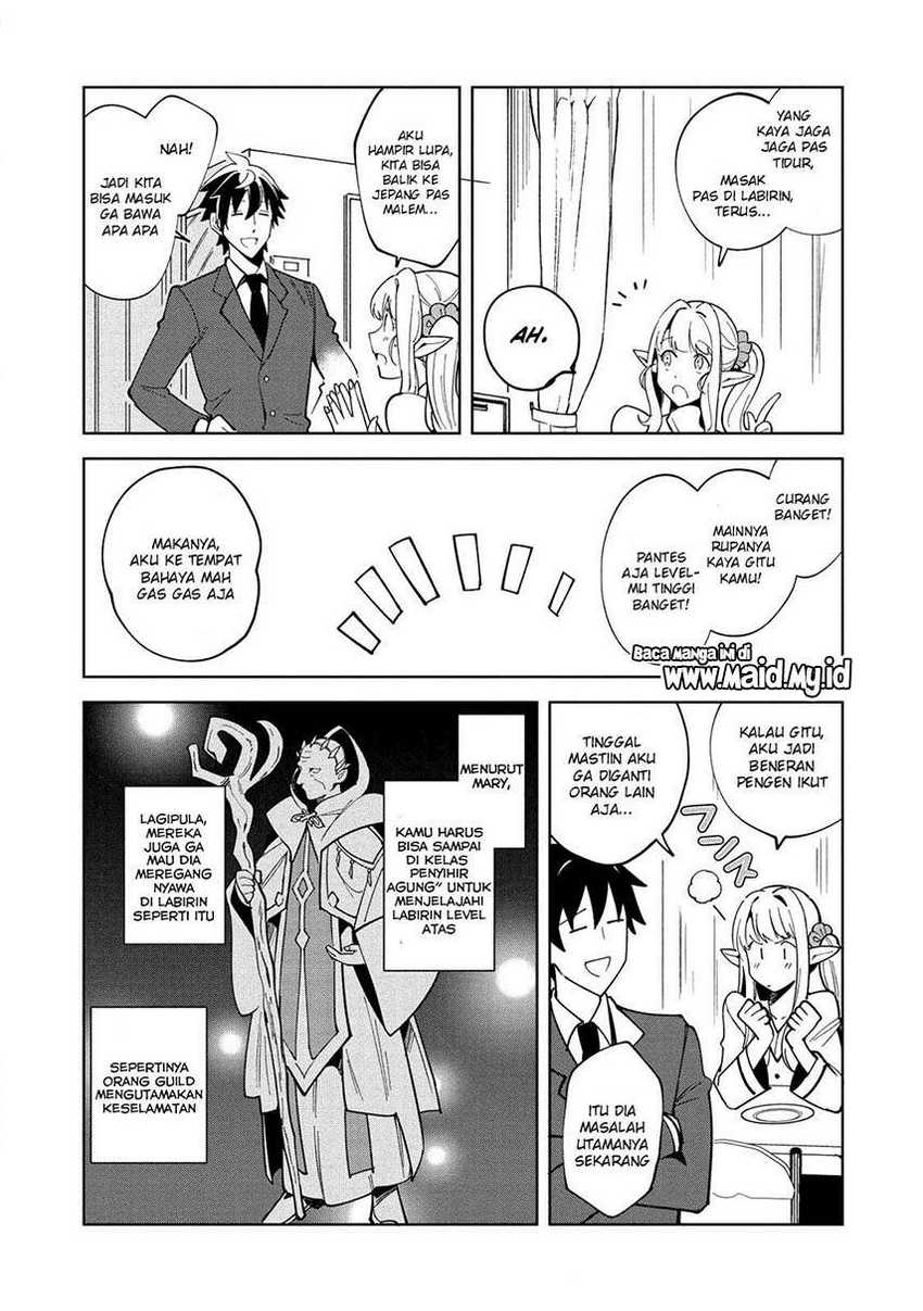 Nihon e Youkoso Elf-san Bab 16 halaman 6