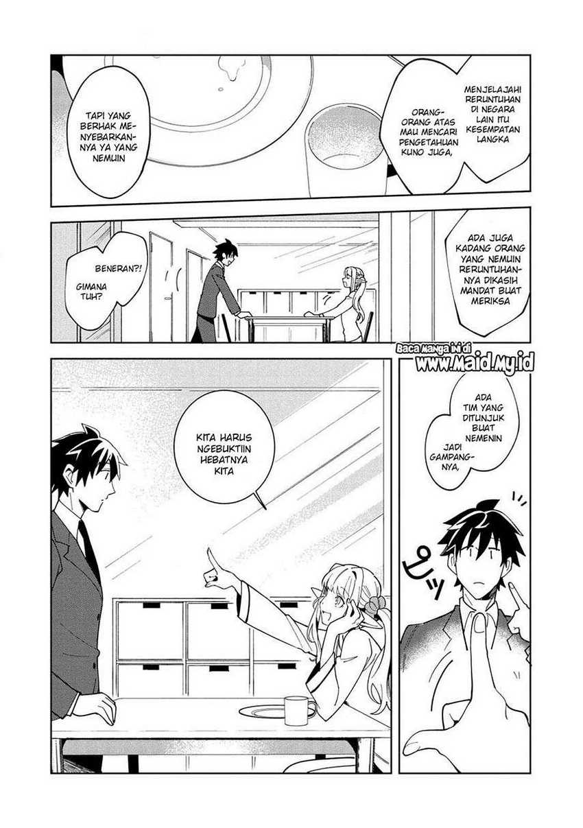 Nihon e Youkoso Elf-san Bab 16 halaman 7