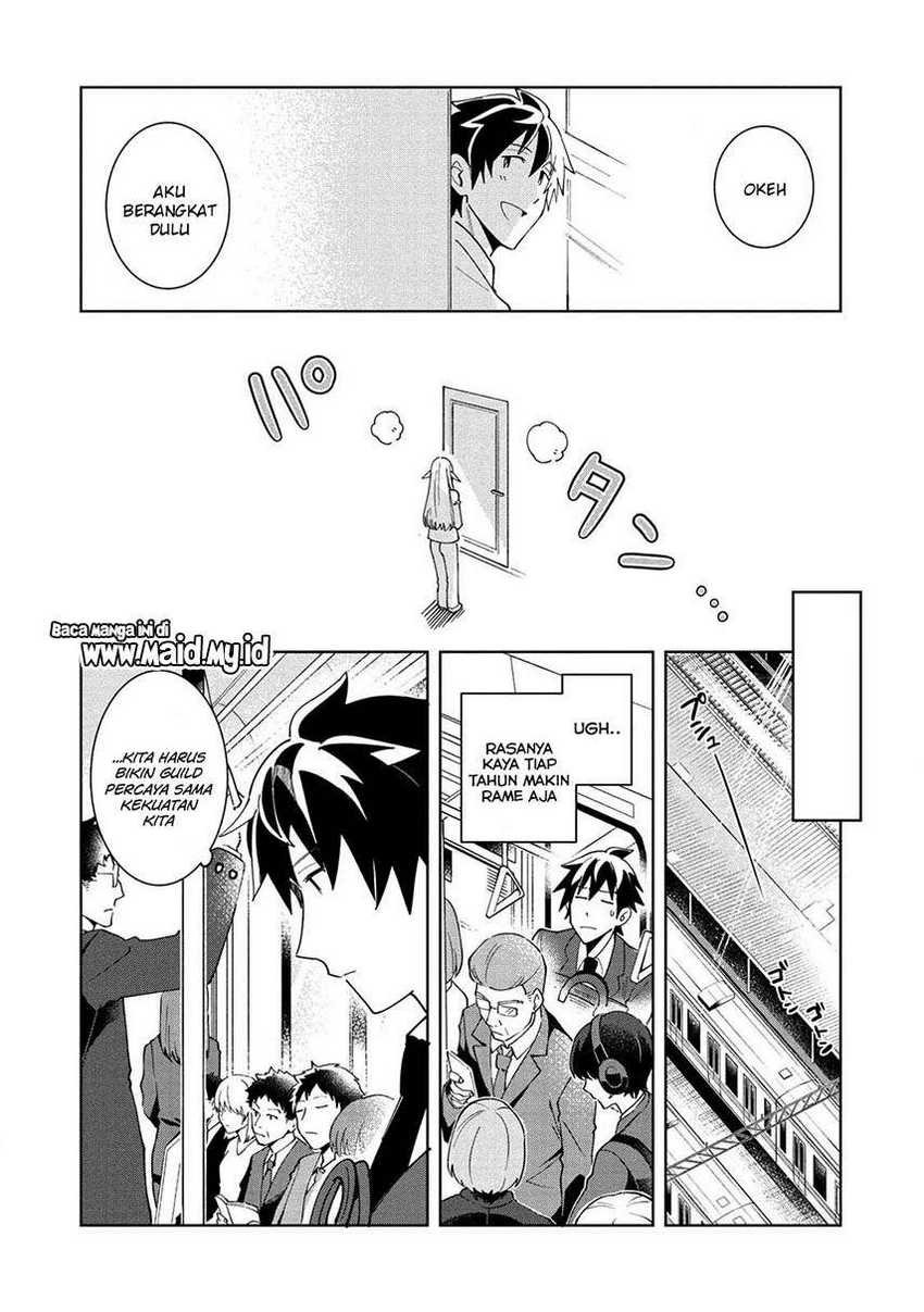 Nihon e Youkoso Elf-san Bab 16 halaman 11