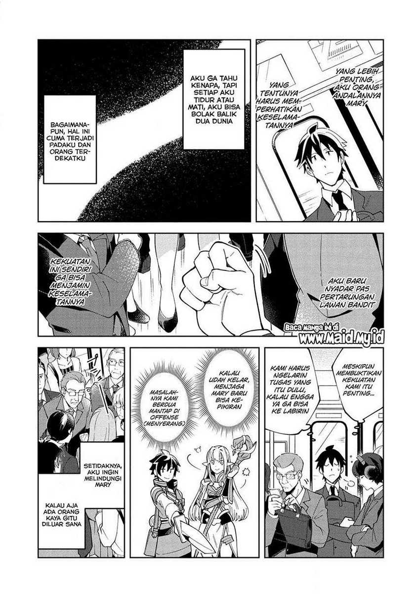 Nihon e Youkoso Elf-san Bab 16 halaman 12