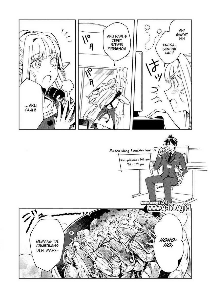 Nihon e Youkoso Elf-san Bab 16 halaman 20