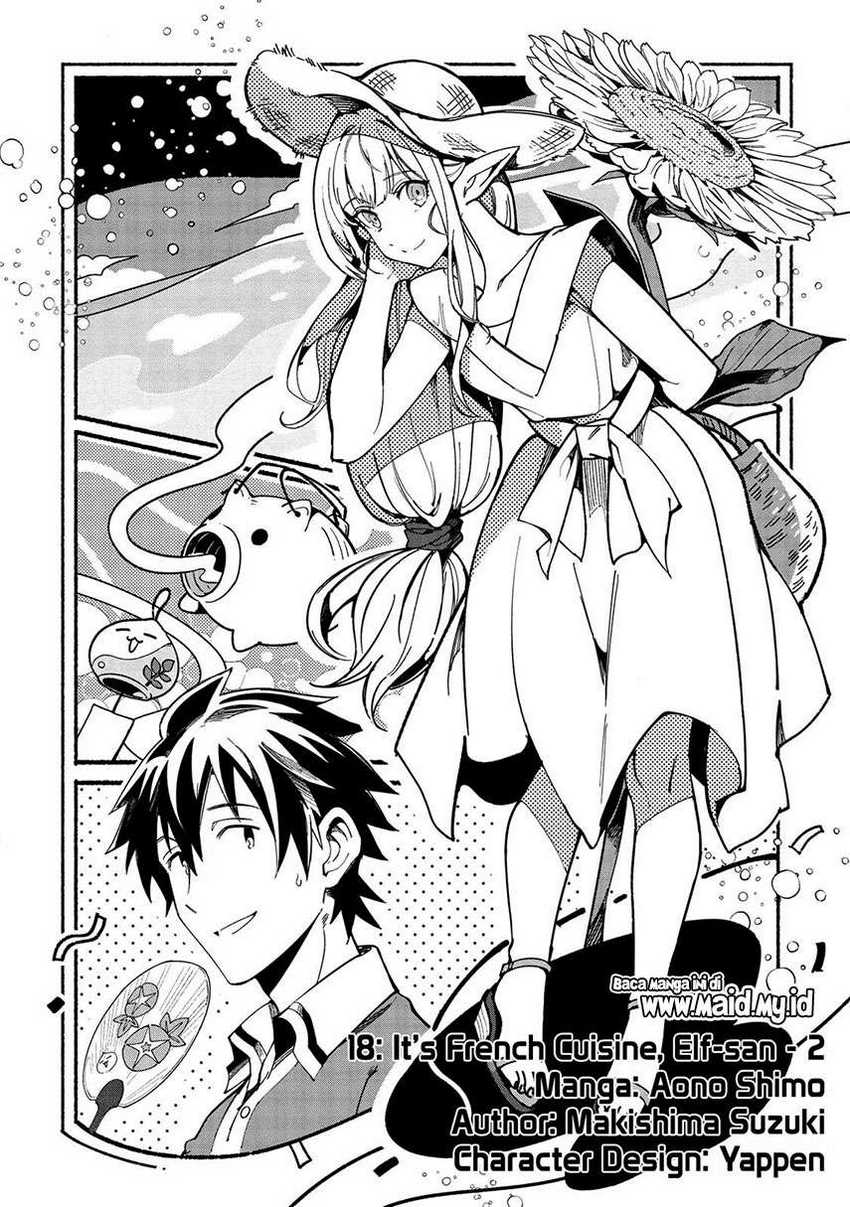 Nihon e Youkoso Elf-san Bab 18 halaman 3