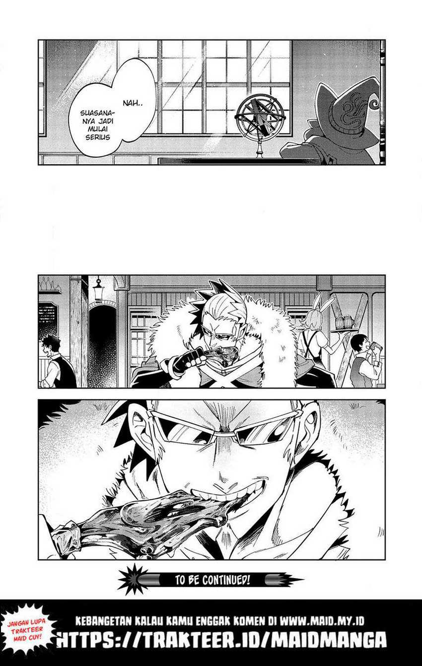 Nihon e Youkoso Elf-san Bab 18 halaman 26