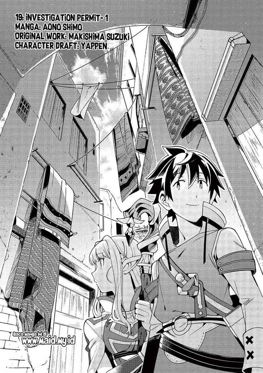 Nihon e Youkoso Elf-san chapter 19 halaman 3