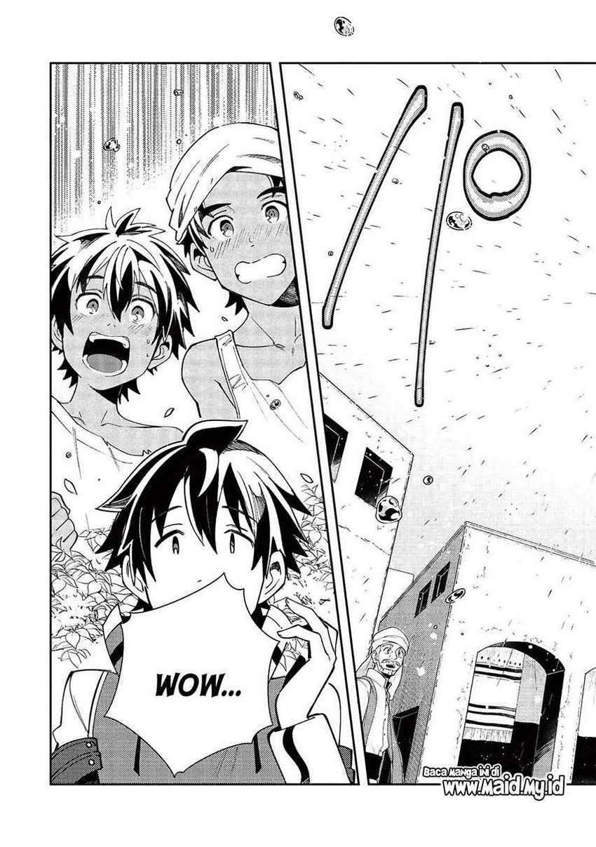 Nihon e Youkoso Elf-san chapter 19 halaman 7