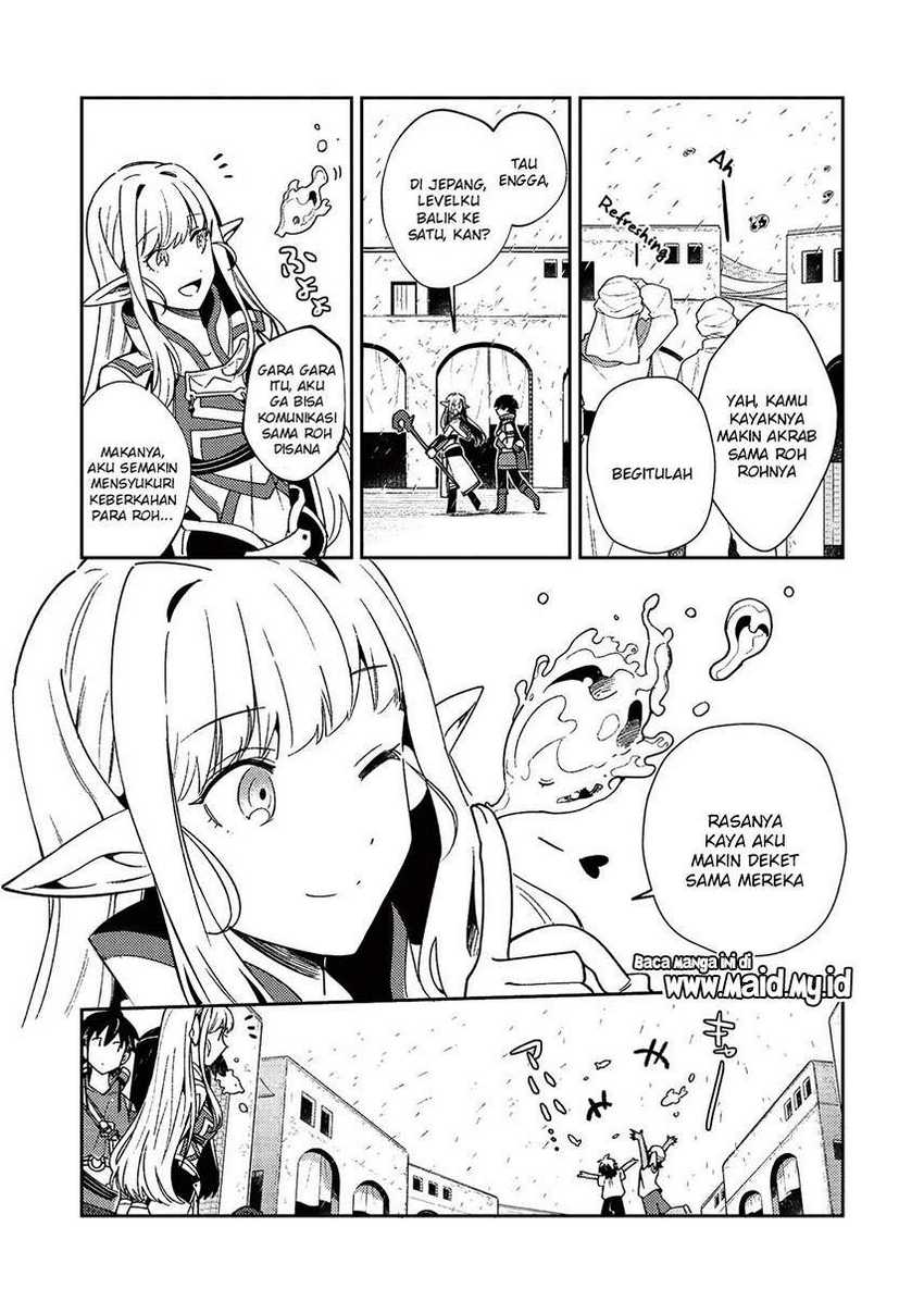 Nihon e Youkoso Elf-san chapter 19 halaman 9