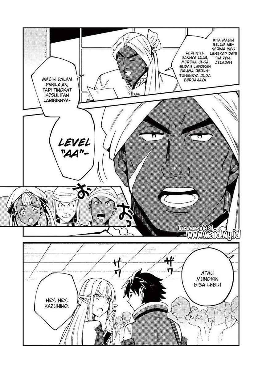 Nihon e Youkoso Elf-san chapter 19 halaman 17