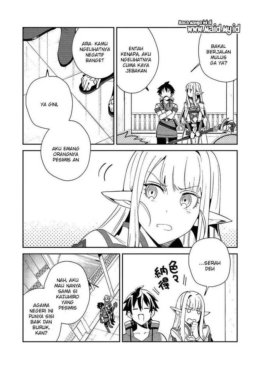 Nihon e Youkoso Elf-san chapter 19 halaman 20
