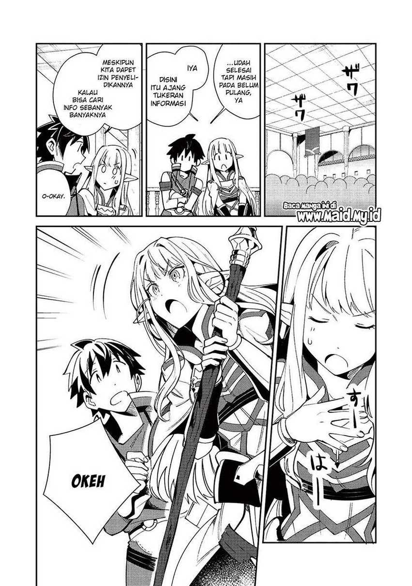 Nihon e Youkoso Elf-san chapter 19 halaman 22